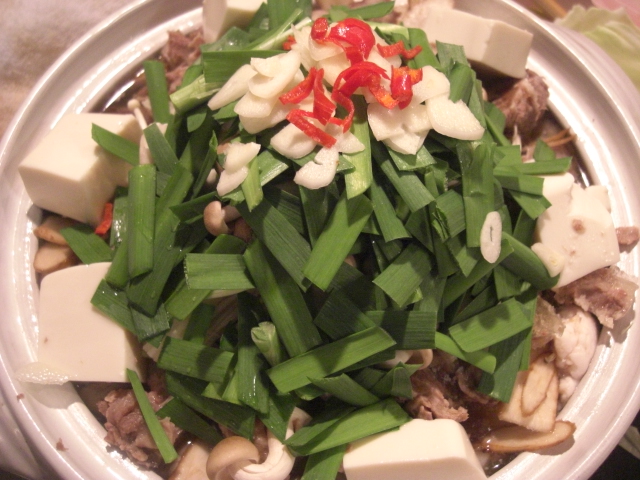 塩もつ鍋